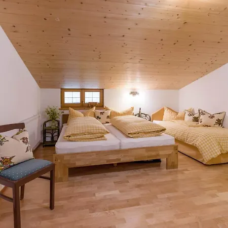 Gasteiger Apartment