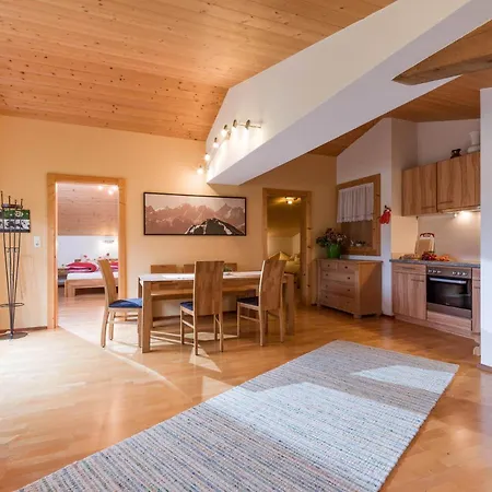 Gasteiger Apartment